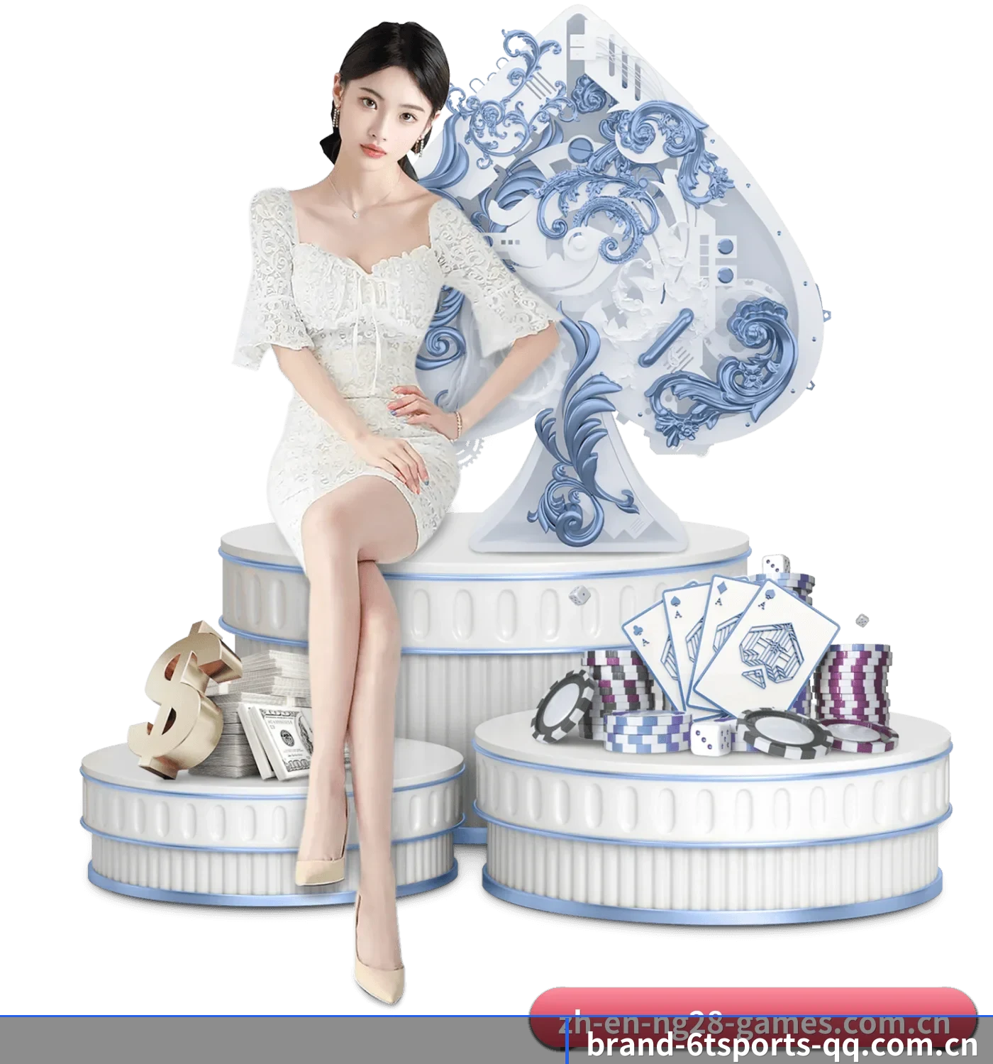 全球业务拓展